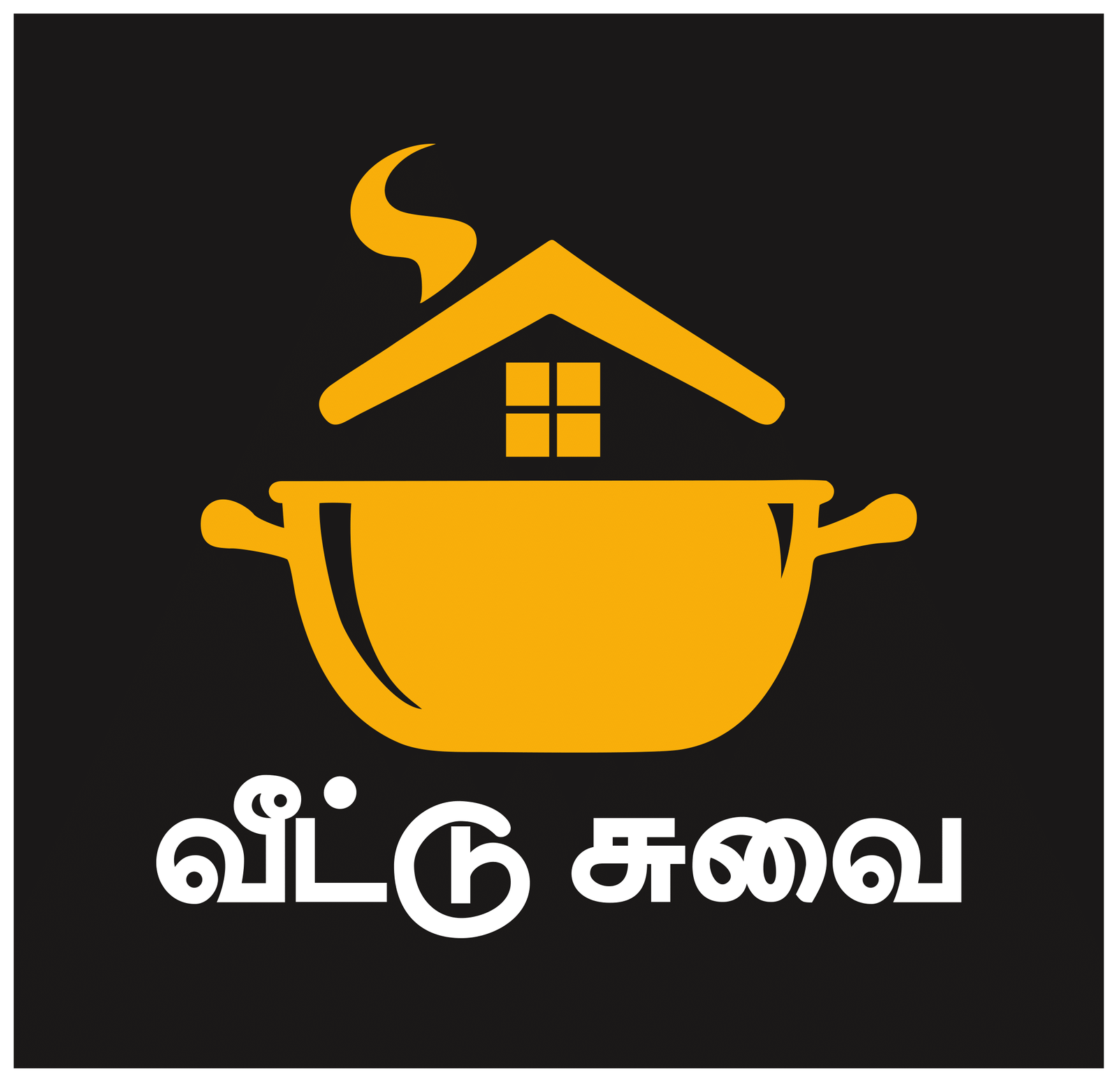 Veettu Suvai Logo